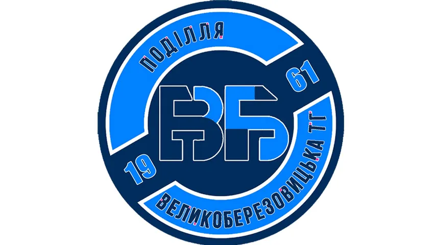 Чотири нові футболісти поповнили склад великоберезовицького «Поділля»