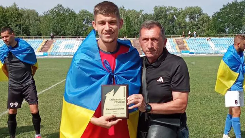 Денис Калюжняк отримав відзнаку найкращого гравця 13-го туру першої ліги