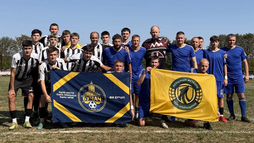 ФК «Бучач» переміг у матчі пам’яті Володимира Дроня