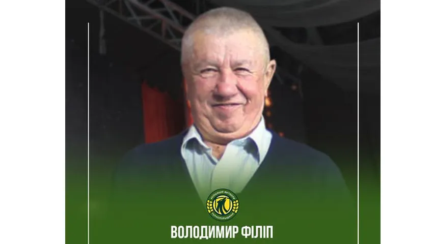Володимир Філіп святкує День народження!