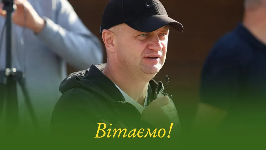 Перший заступник голови Асоціації футболу Тернопільського району святукує день народження!